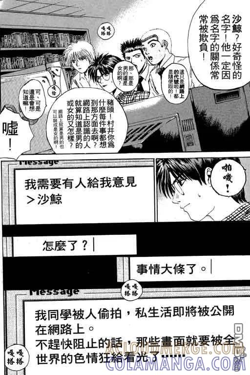 第129页