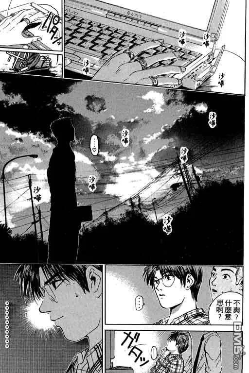 第132页