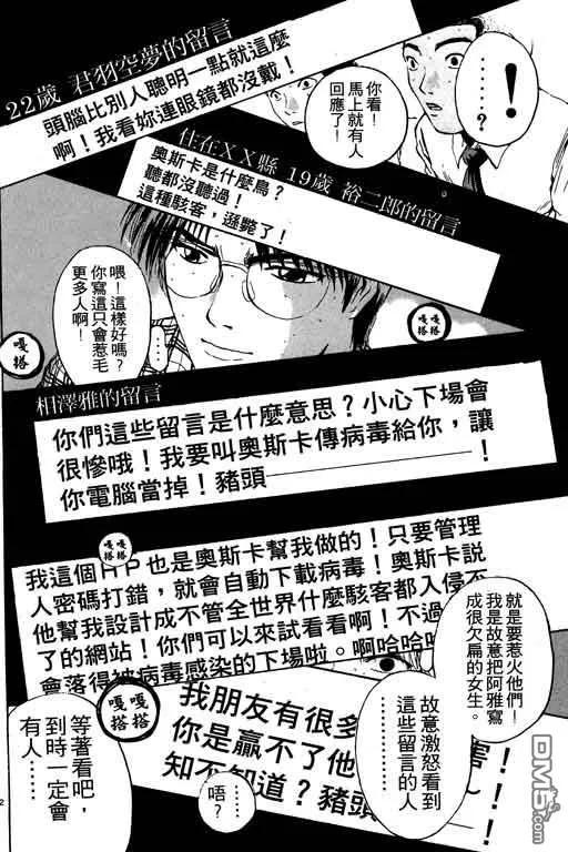 第135页
