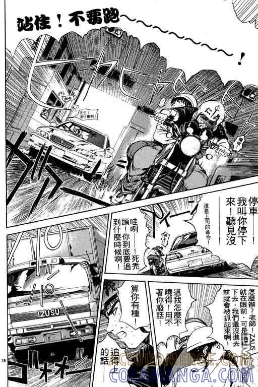 第141页