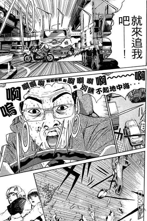 第142页