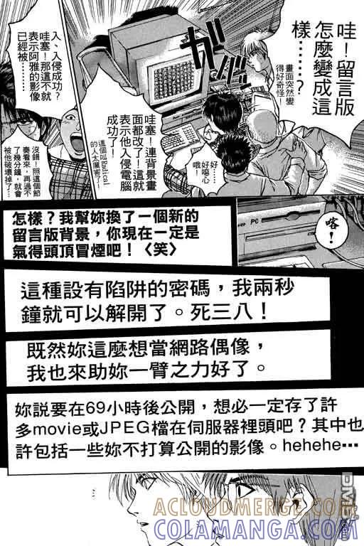 第145页