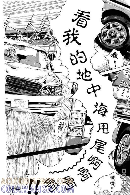 第149页