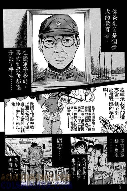 第157页