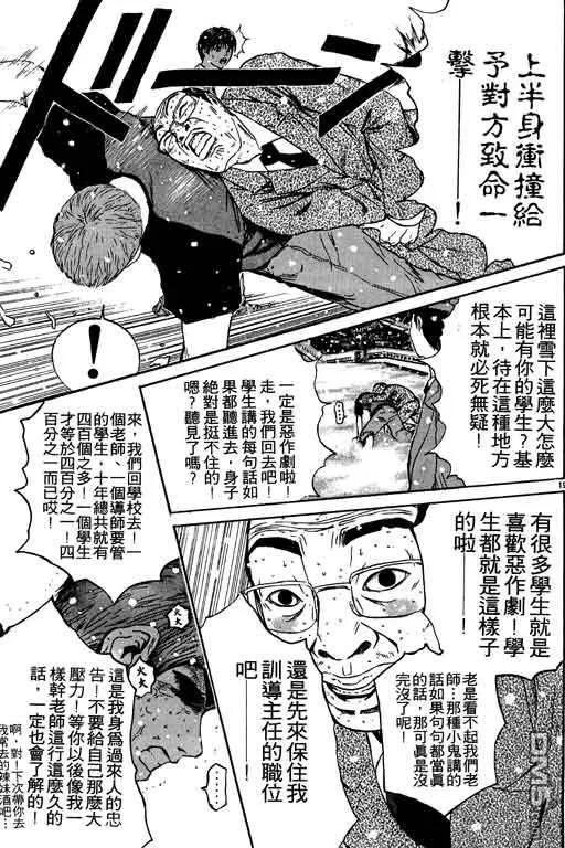 第162页