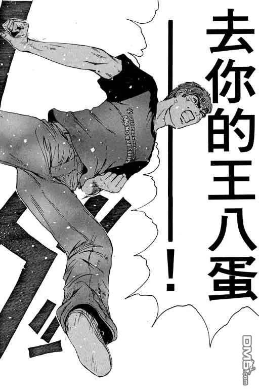第163页