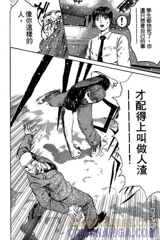 第165页