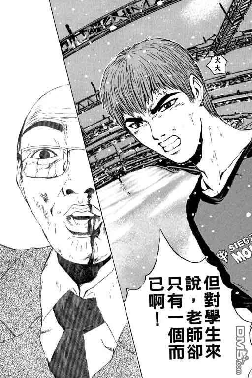 第168页