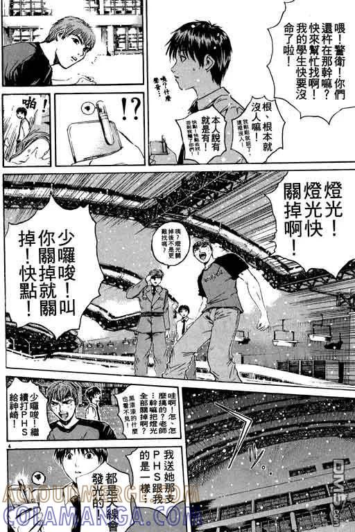 第169页