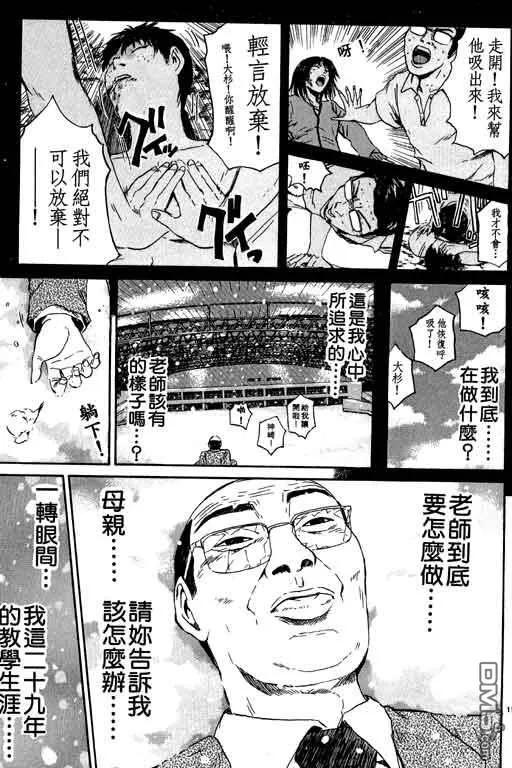 第176页