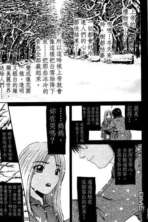 第178页