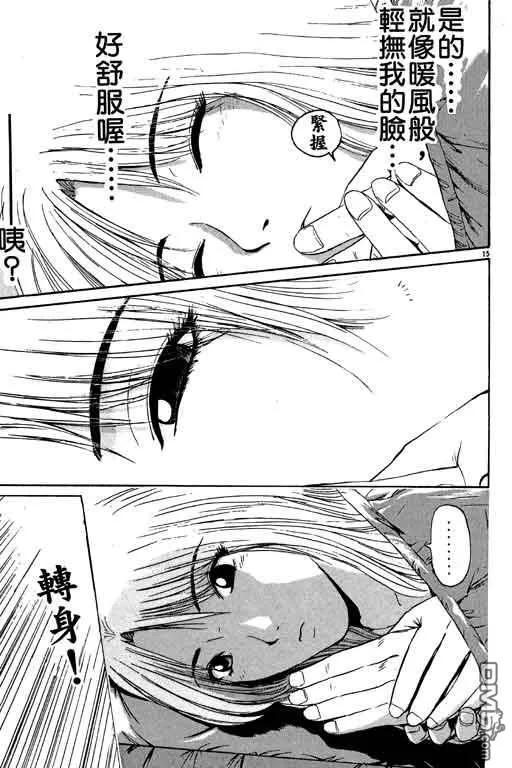 第180页