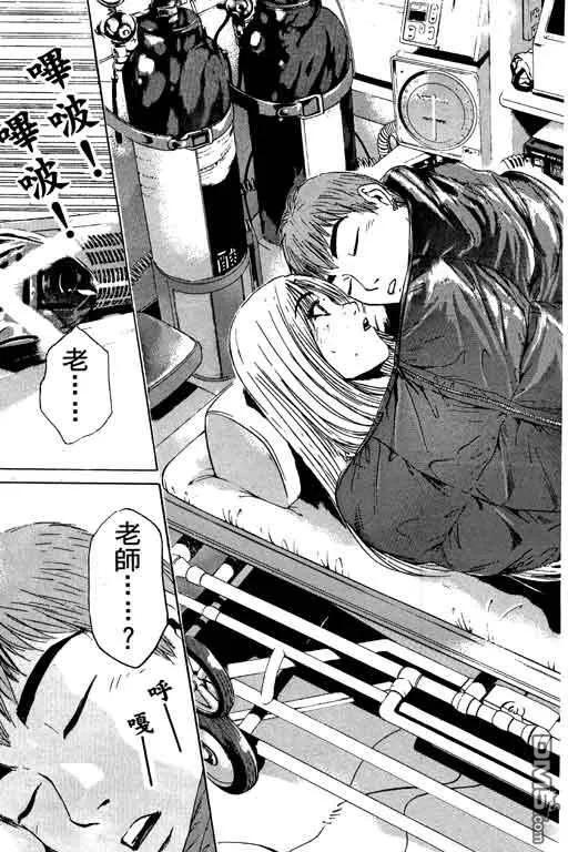 第182页