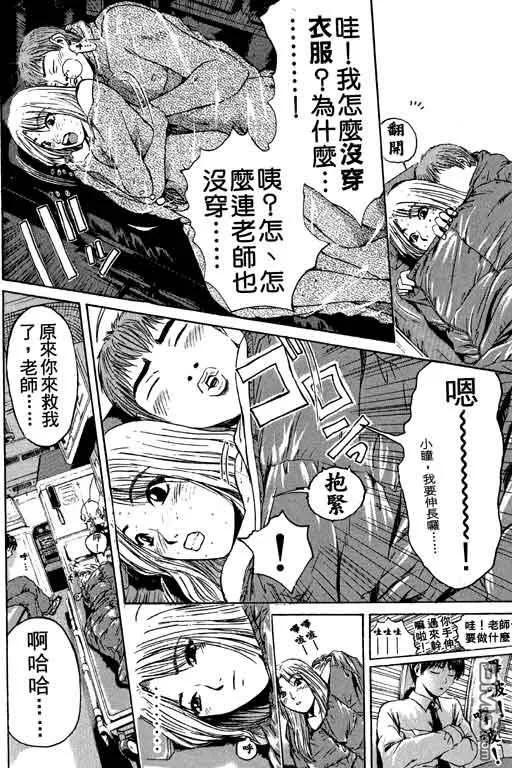 第183页