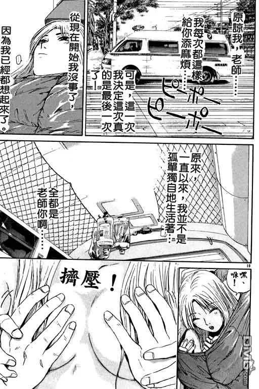 第184页