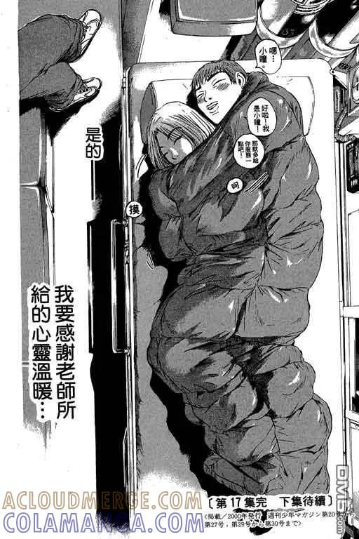 第185页