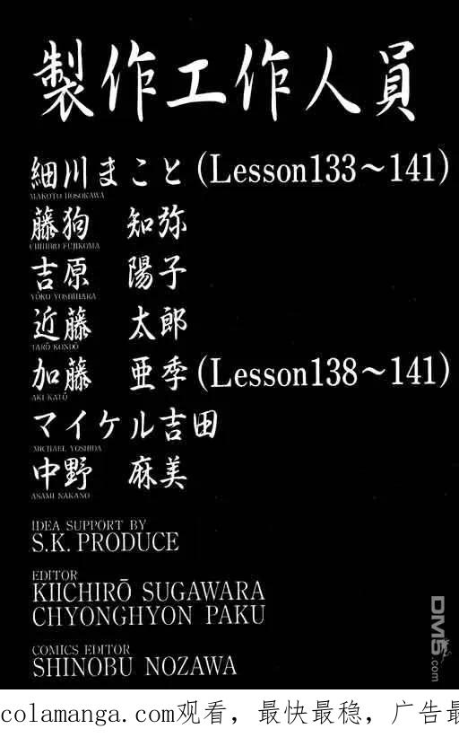 第187页