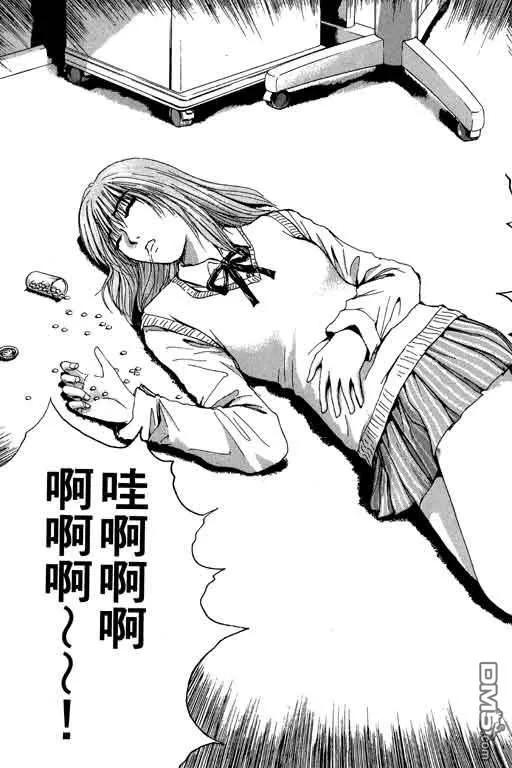 第66页