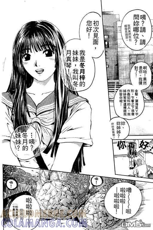 第113页