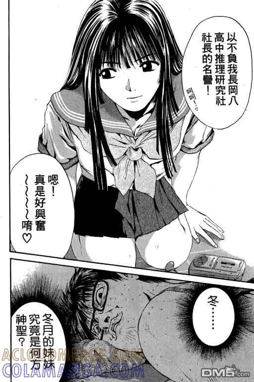 第121页
