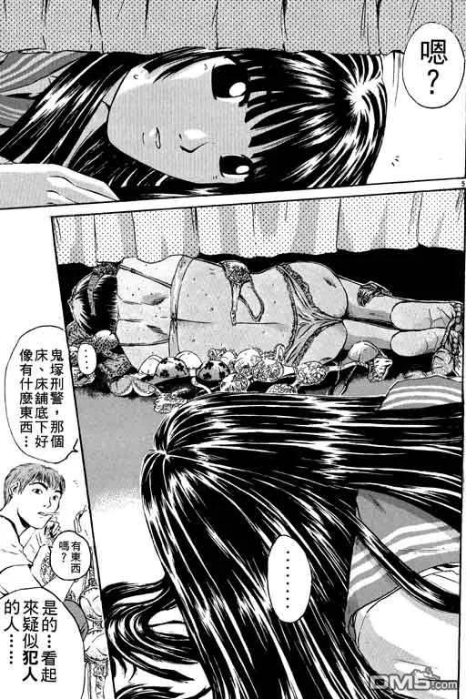第126页