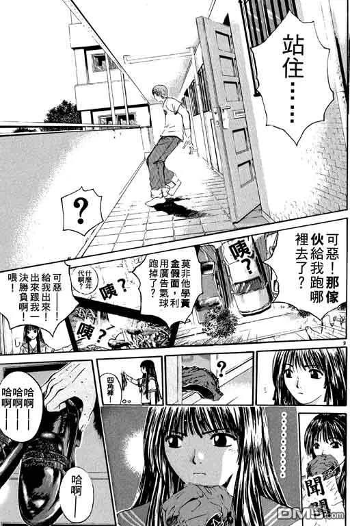 第130页