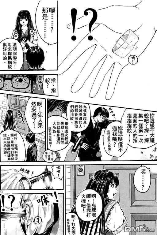 第135页