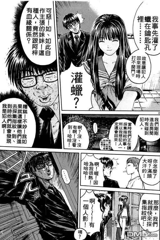 第136页