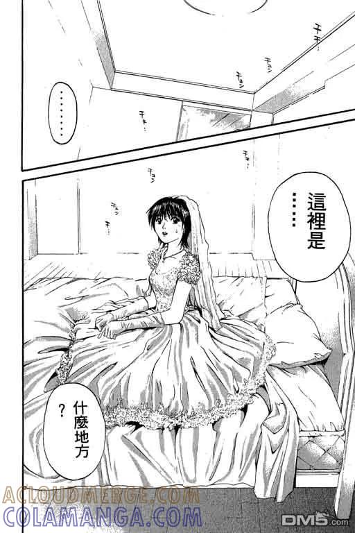 第141页