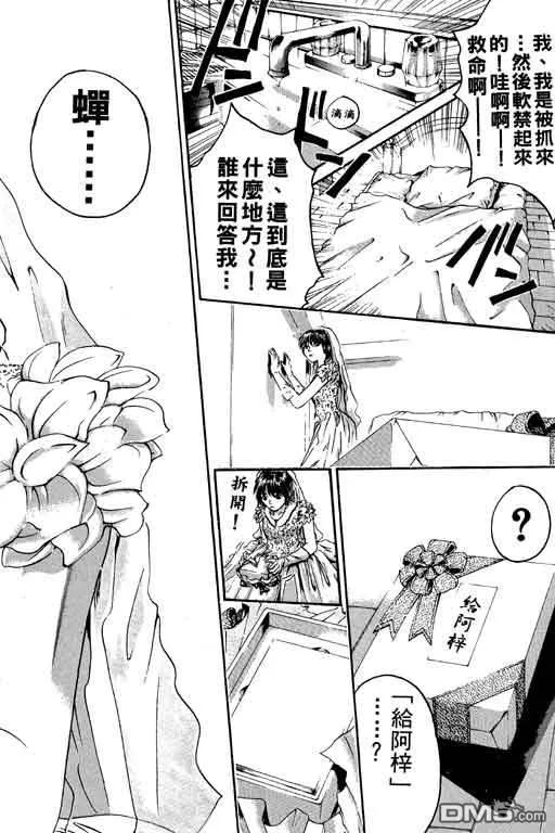 第143页