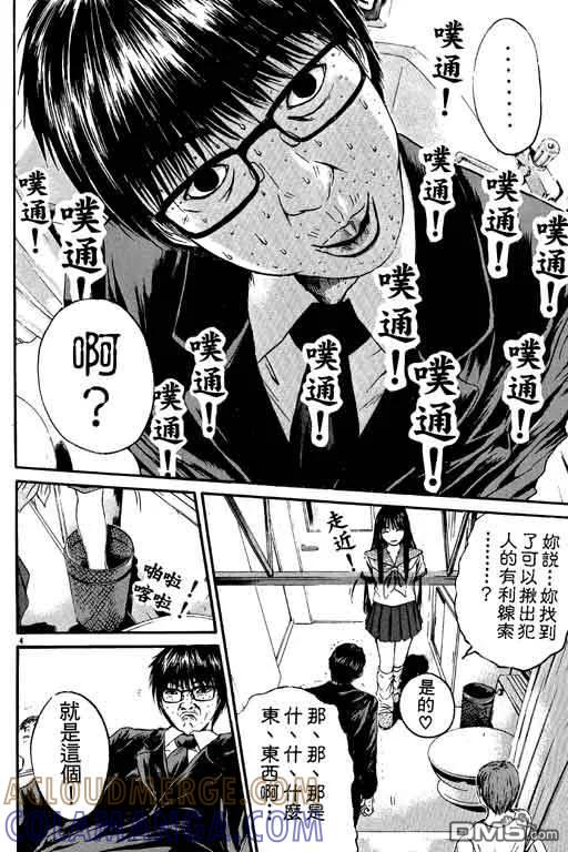 第145页