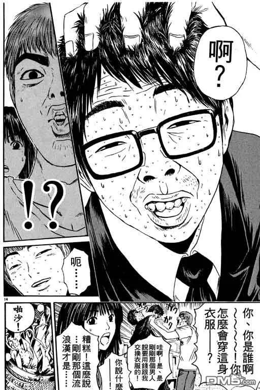 第155页