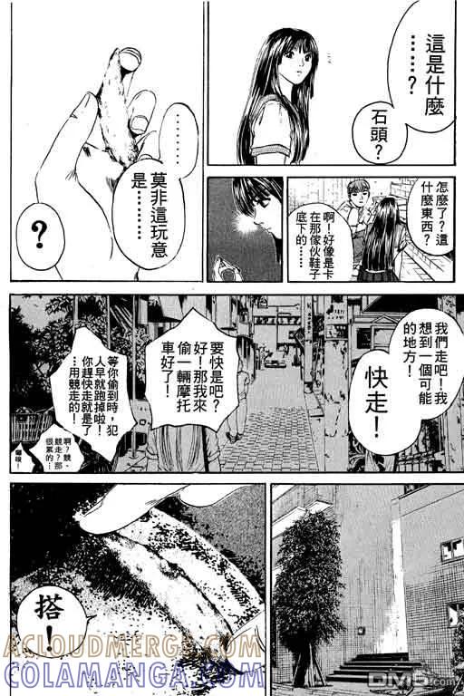 第157页