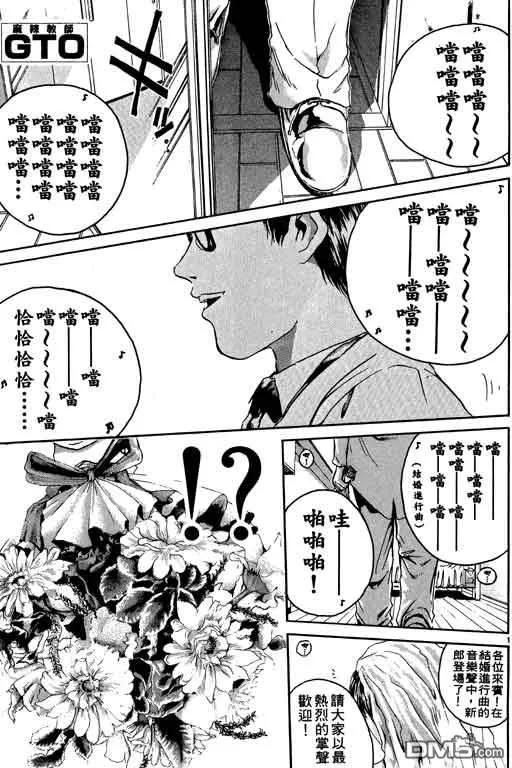 第162页
