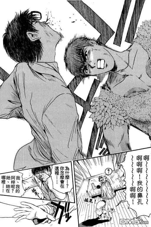 第168页