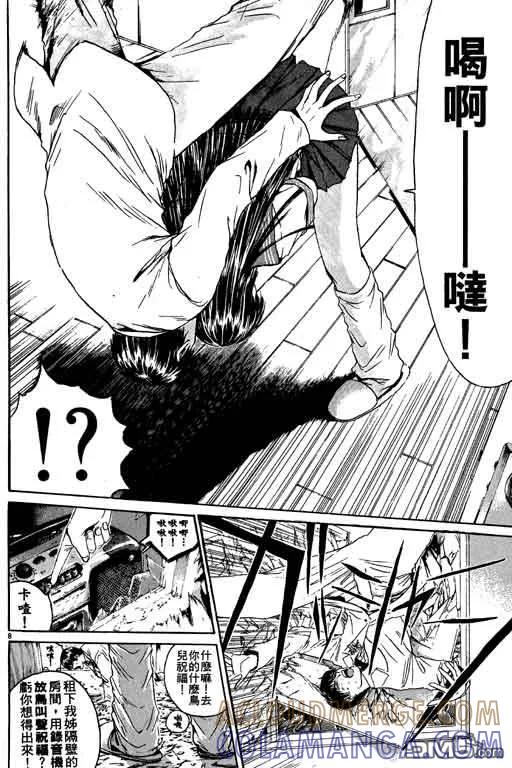 第169页