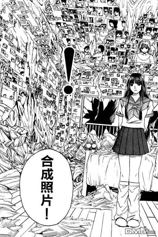 第174页