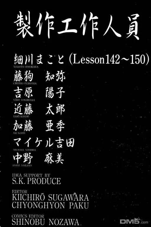 第179页
