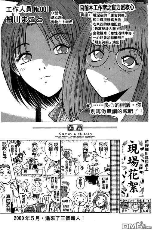 第180页