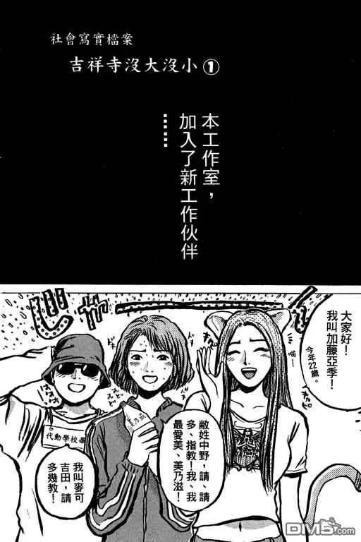第187页