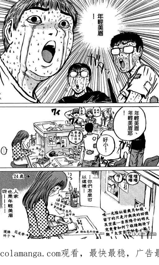 第188页