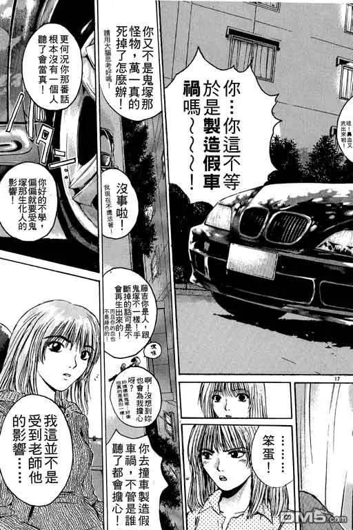 第78页