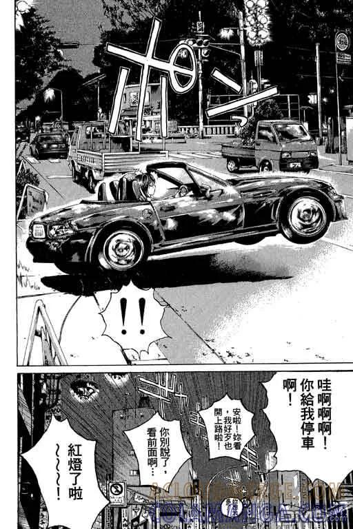 第81页