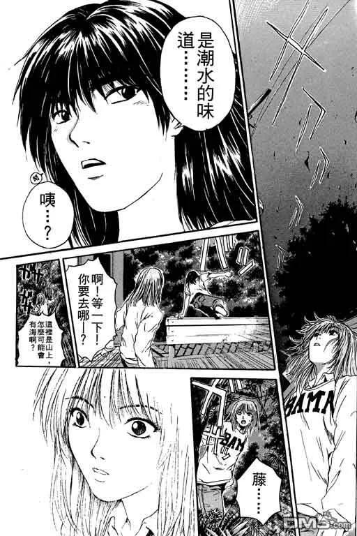 第94页