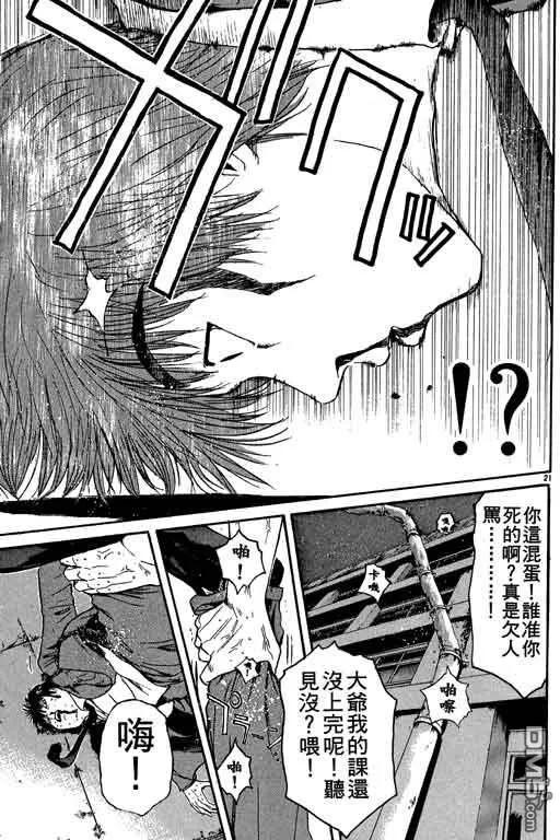 第118页