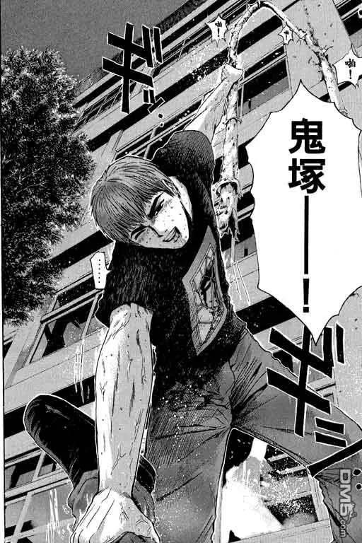 第119页