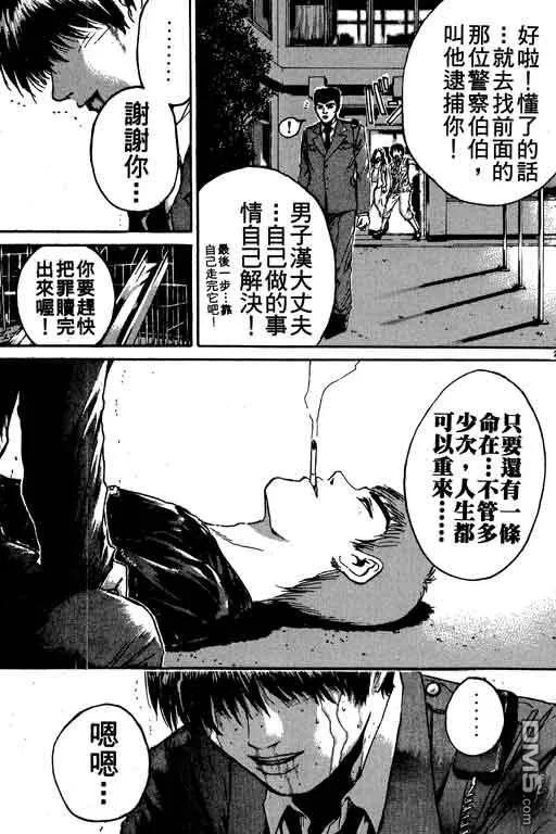 第124页