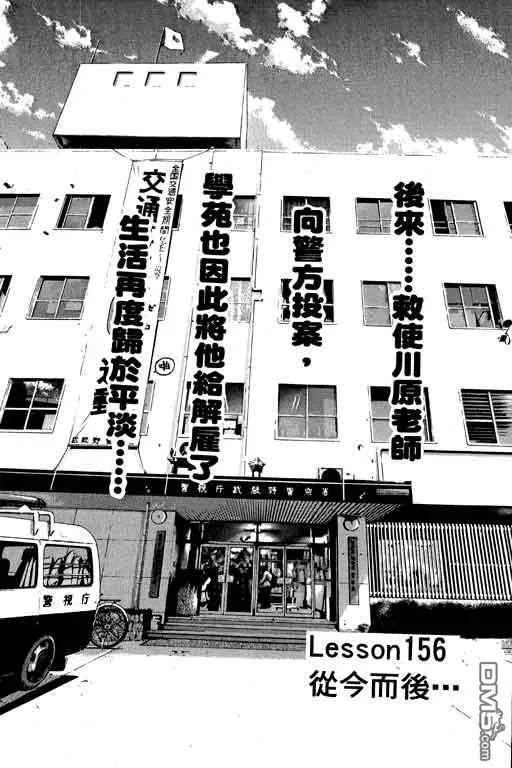 第126页