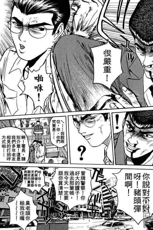 第130页