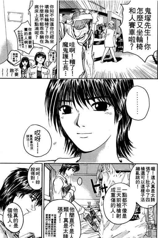 第134页